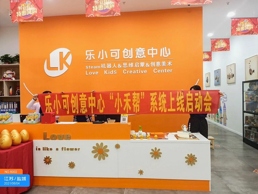 借助线上篮球训练平台在家也能追逐梦想_2